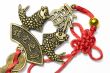 Chinese Symbolic fishes 2