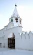 Bell archpriest home