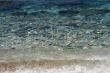 Sea wave