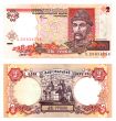 Ukrainian currency
