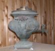 Antiquarian samovar