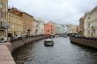 The center of St.-Petersburg