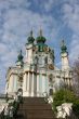 St. Andrew Cathedral in Kyiv Ukraine