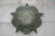 Carved WW2 Soviet military Victory award
