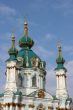 St. Andrew`s Cathedral in Kyiv Ukraine