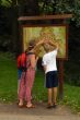 map - monther and son