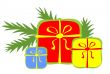 gift boxes and fur-tree