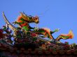Chinese dragon