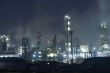 Power generation factory at night