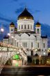 Cathedral of Christ the Saviour