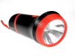 flashlight