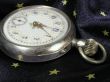 Pocket watch