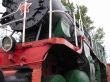 Locomotive