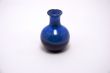 blue ceramic bottle