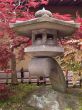 traditional japanese lantern