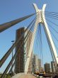 modern city view
