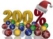 Christmas spheres on a background 2008. 3D image.