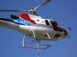 Helicopter