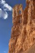 Natural stone wall