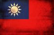 flag of national