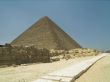 Antient road near Pyramid of Giza