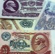 Money of the USSR.
