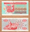 Ukrainian currency