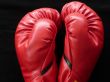Boxing Gloves Close Up