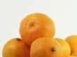 Ginger Tangerine