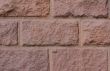Decorative stone.