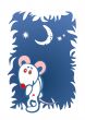 ornate timid mouse