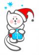 kitten and gift