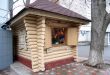 flower booth