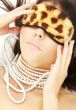pearls and leopard mask 2