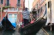 gondolier