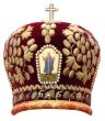 mitre - solemn headgear of the orthodox bishop