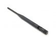 wifi antenna