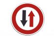 Traffic sign - one way only