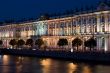 State Hermitage Museum