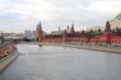 Moscow Kremlin