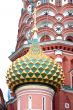 Pokrovskiy is the cathedral