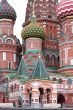 Pokrovskiy is the cathedral