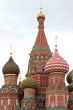 Pokrovskiy is the cathedral