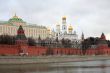 Moscow Kremlin