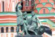 Minin and Pozharskiy