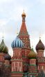 Pokrovskiy is the cathedral