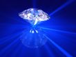 Blue Fire diamond