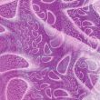 an abstract background