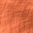 an abstract background