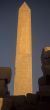Hatshepsut`s Obelisk